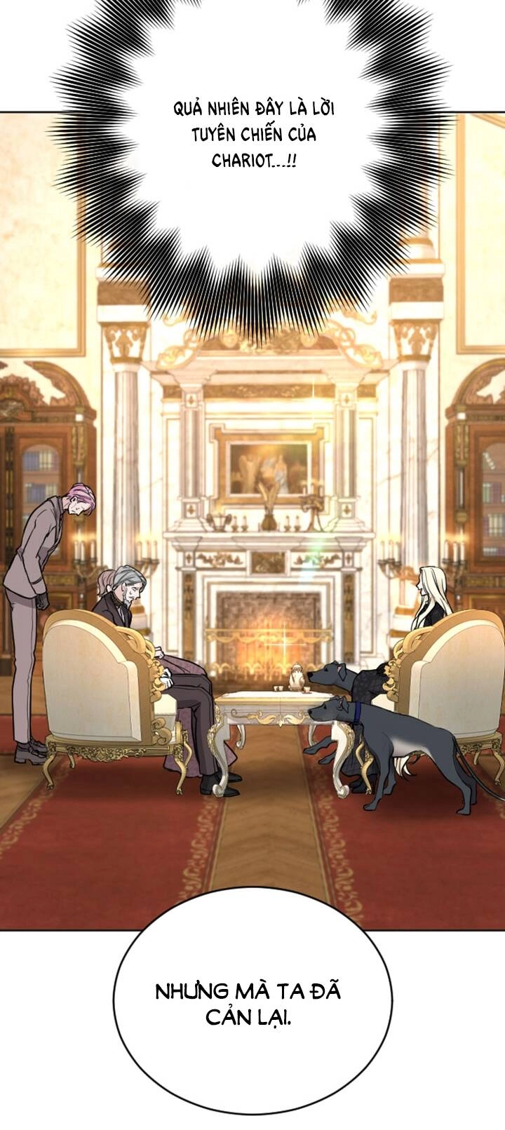 Tôi Sẽ Bị Trừ Khử Cùng Hoàng Đế Chapter 75.1 - 32