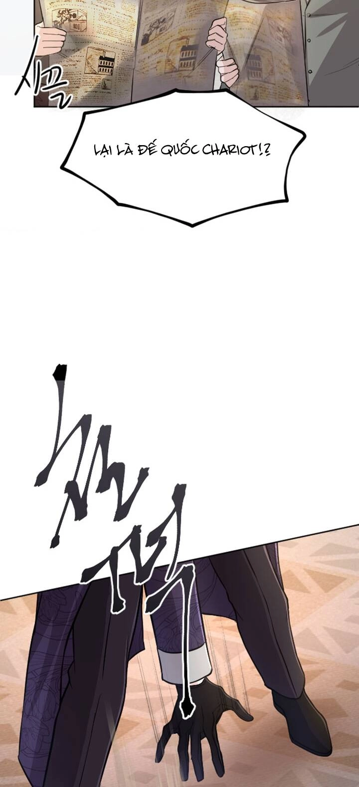 Tôi Sẽ Bị Trừ Khử Cùng Hoàng Đế Chapter 76.1 - 9