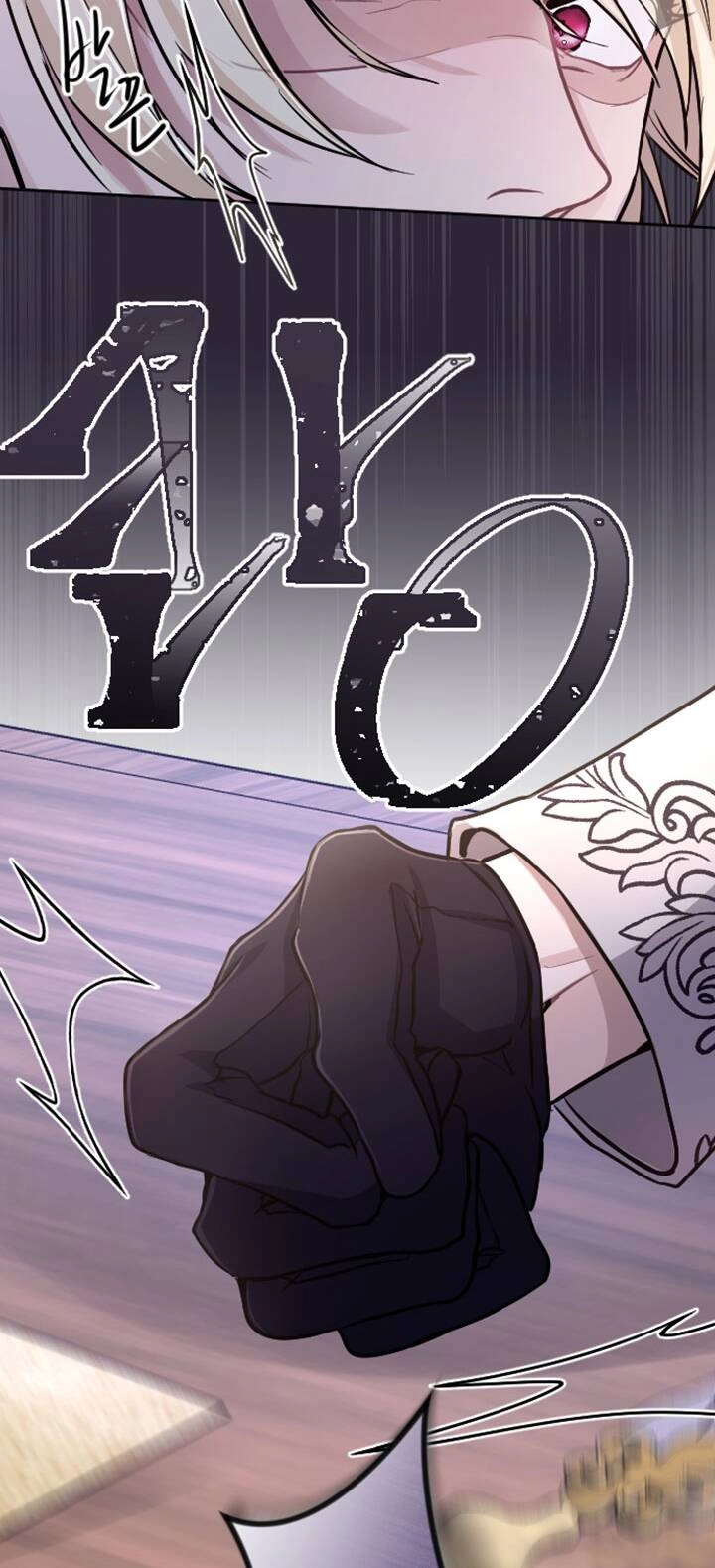 Tôi Sẽ Bị Trừ Khử Cùng Hoàng Đế Chapter 76.1 - 22