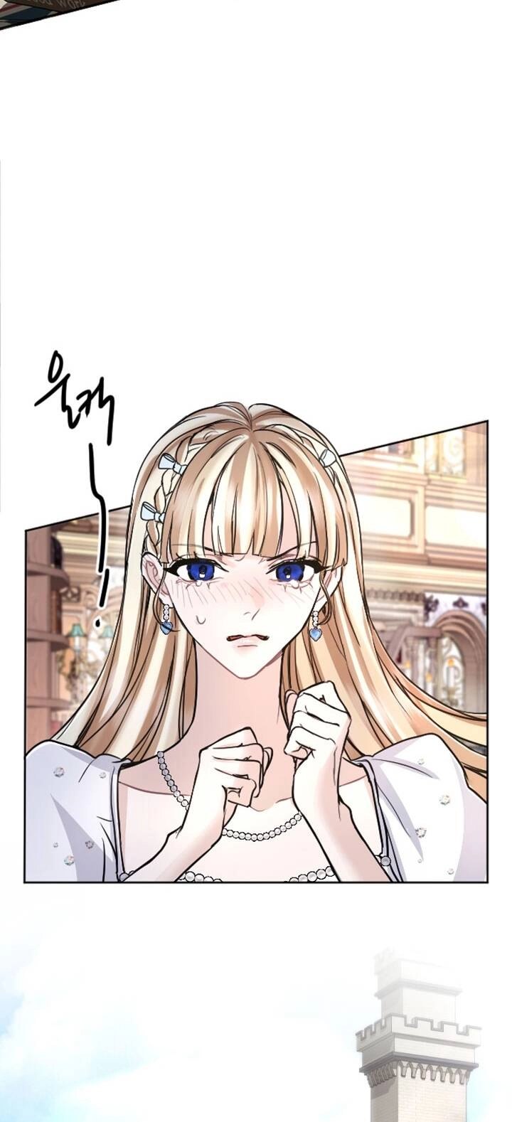 Tôi Sẽ Bị Trừ Khử Cùng Hoàng Đế Chapter 76.1 - 25