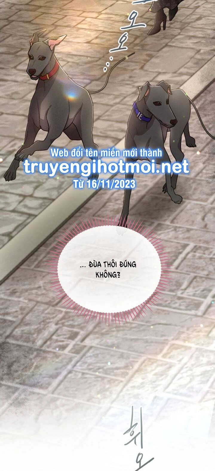 Tôi Sẽ Bị Trừ Khử Cùng Hoàng Đế Chapter 76.2 - 3