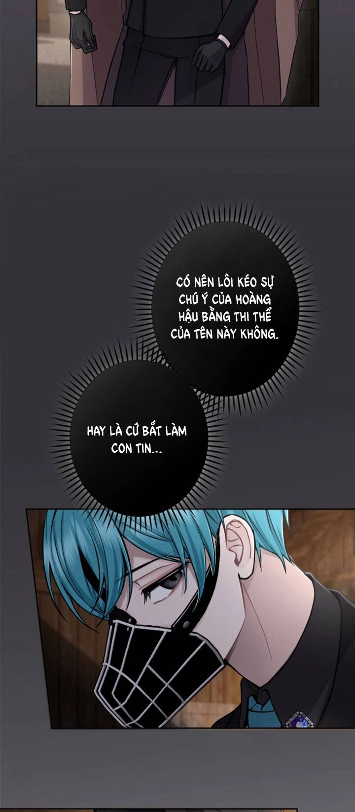 Tôi Sẽ Bị Trừ Khử Cùng Hoàng Đế Chapter 77.2 - 2