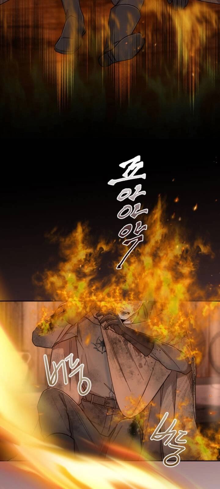 Tôi Sẽ Bị Trừ Khử Cùng Hoàng Đế Chapter 77.2 - 27