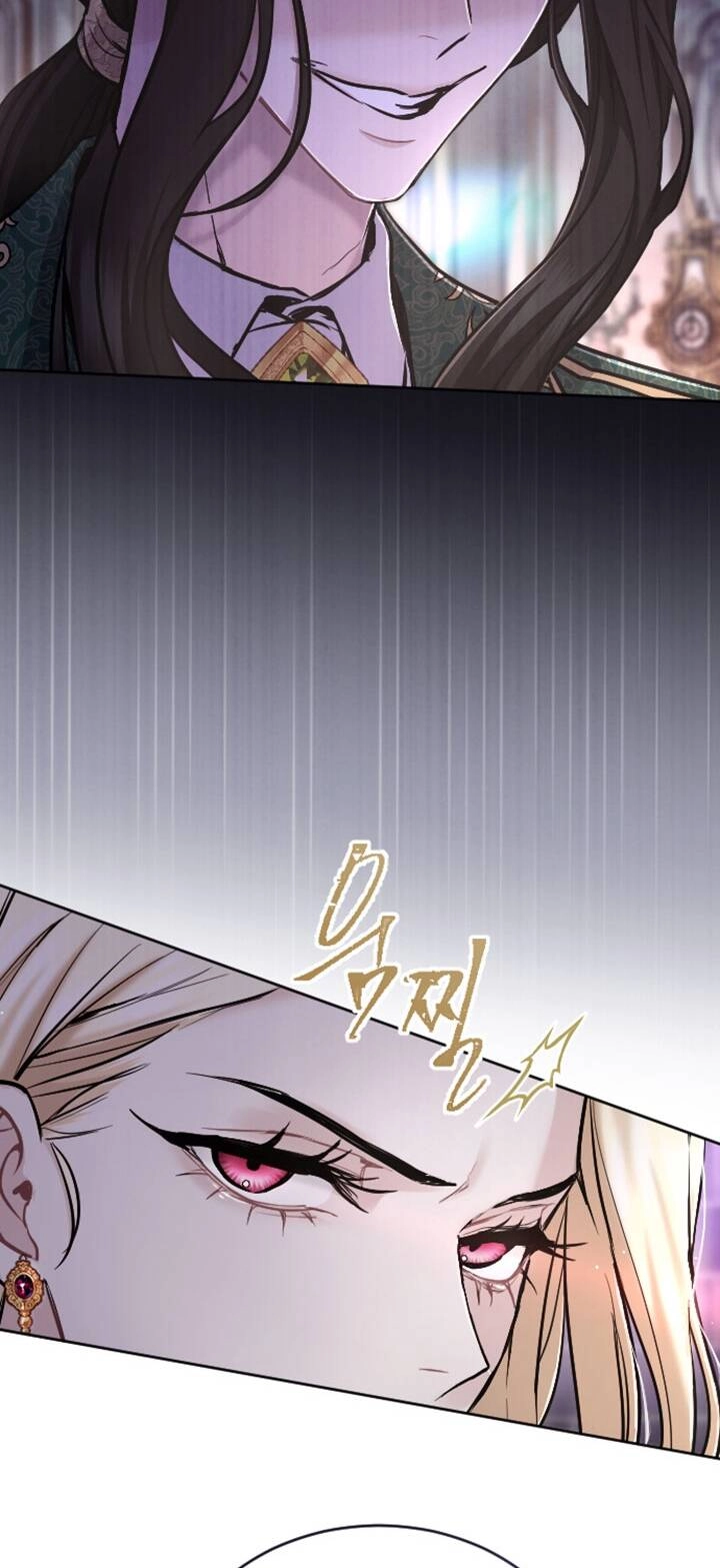 Tôi Sẽ Bị Trừ Khử Cùng Hoàng Đế Chapter 79.2 - 13