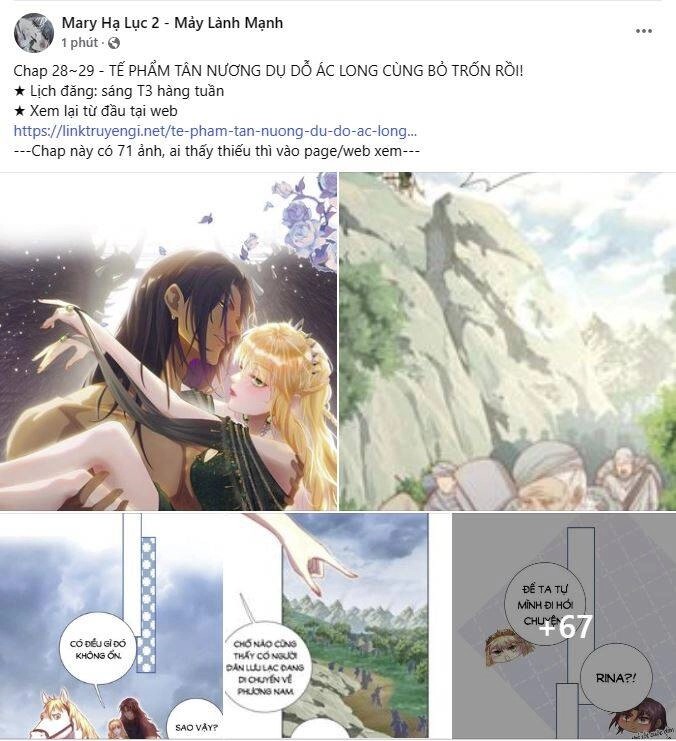 Tôi Sẽ Bị Trừ Khử Cùng Hoàng Đế Chapter 80.1 - 7