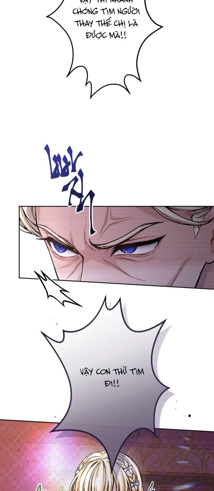 Tôi Sẽ Bị Trừ Khử Cùng Hoàng Đế Chapter 81.1 - 12