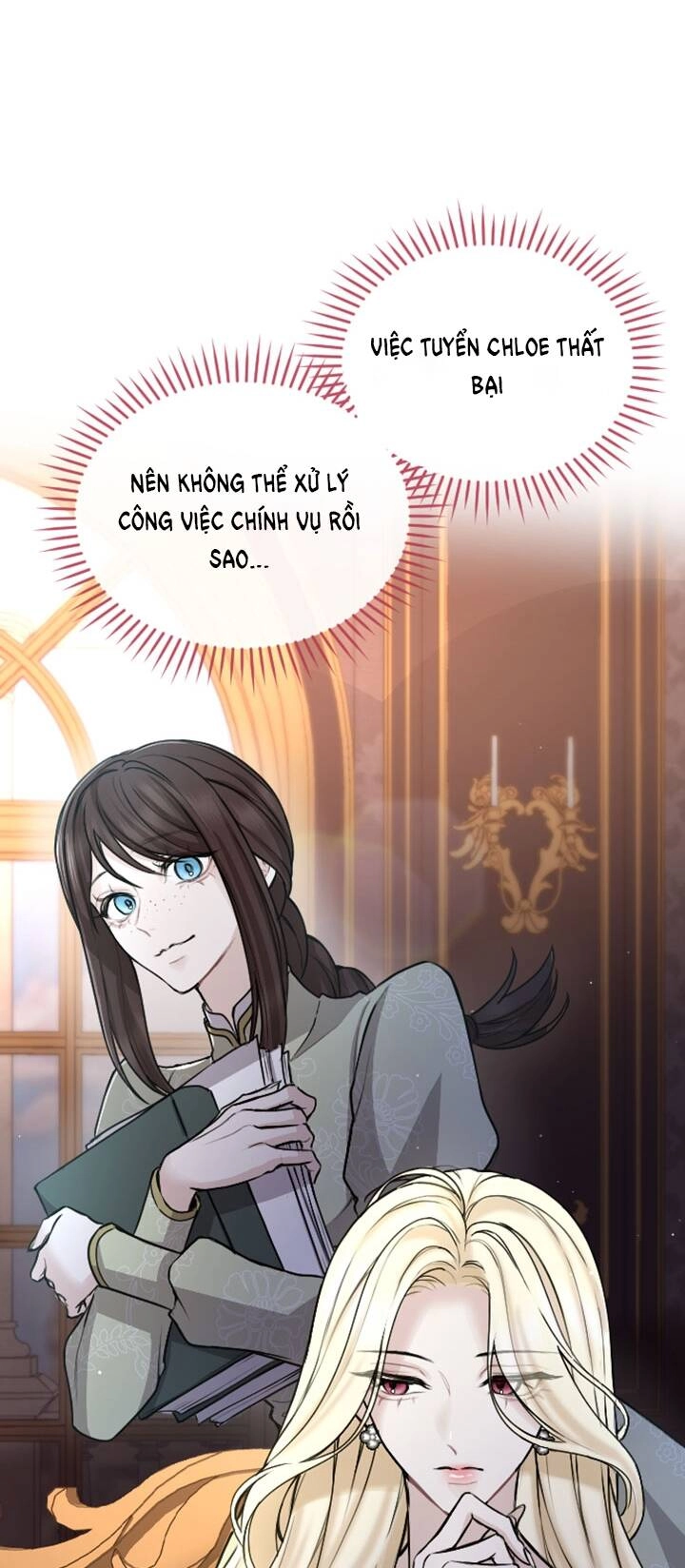 Tôi Sẽ Bị Trừ Khử Cùng Hoàng Đế Chapter 82.2 - 1