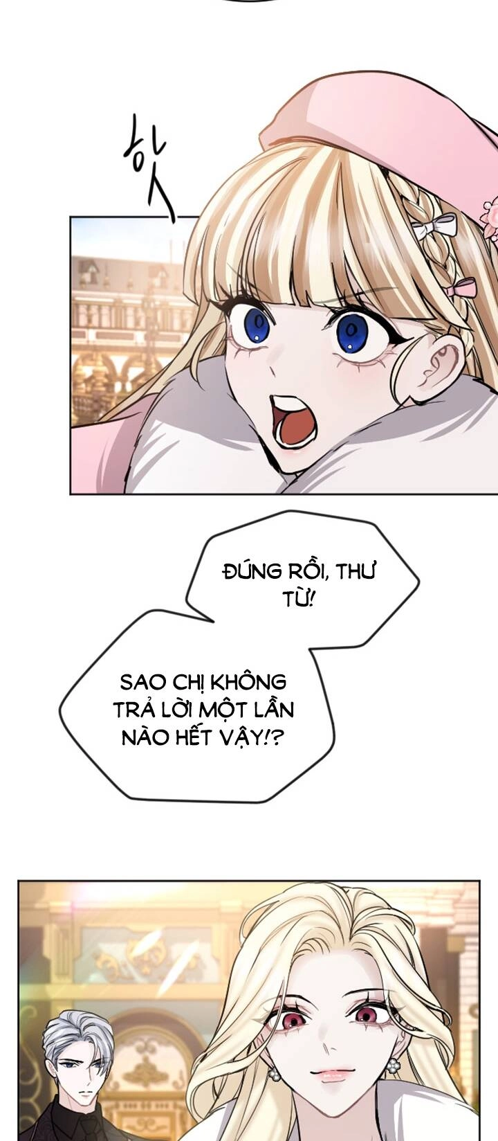 Tôi Sẽ Bị Trừ Khử Cùng Hoàng Đế Chapter 82.2 - 16