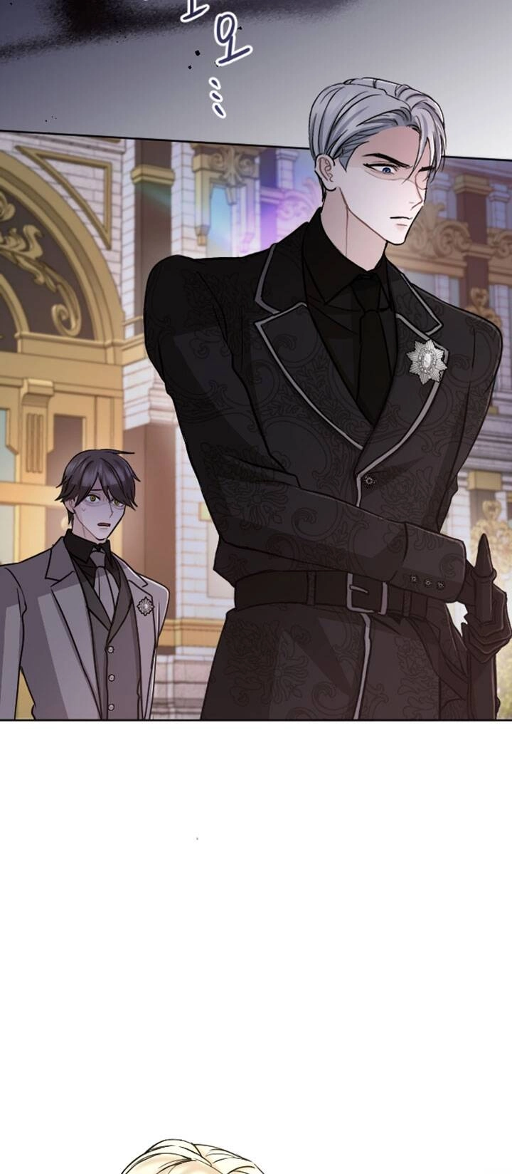 Tôi Sẽ Bị Trừ Khử Cùng Hoàng Đế Chapter 82.2 - 34