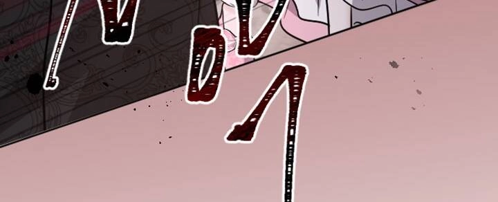 Tôi Sẽ Bị Trừ Khử Cùng Hoàng Đế Chapter 82.2 - 38