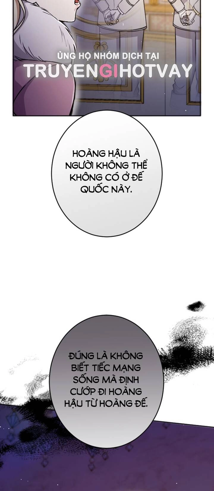 Tôi Sẽ Bị Trừ Khử Cùng Hoàng Đế Chapter 83.1 - 22