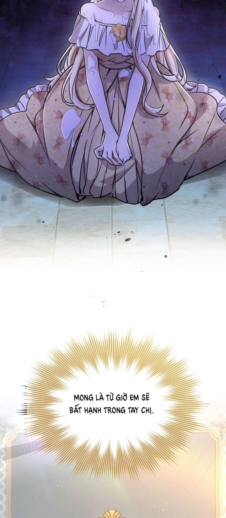 Tôi Sẽ Bị Trừ Khử Cùng Hoàng Đế Chapter 83.1 - 26