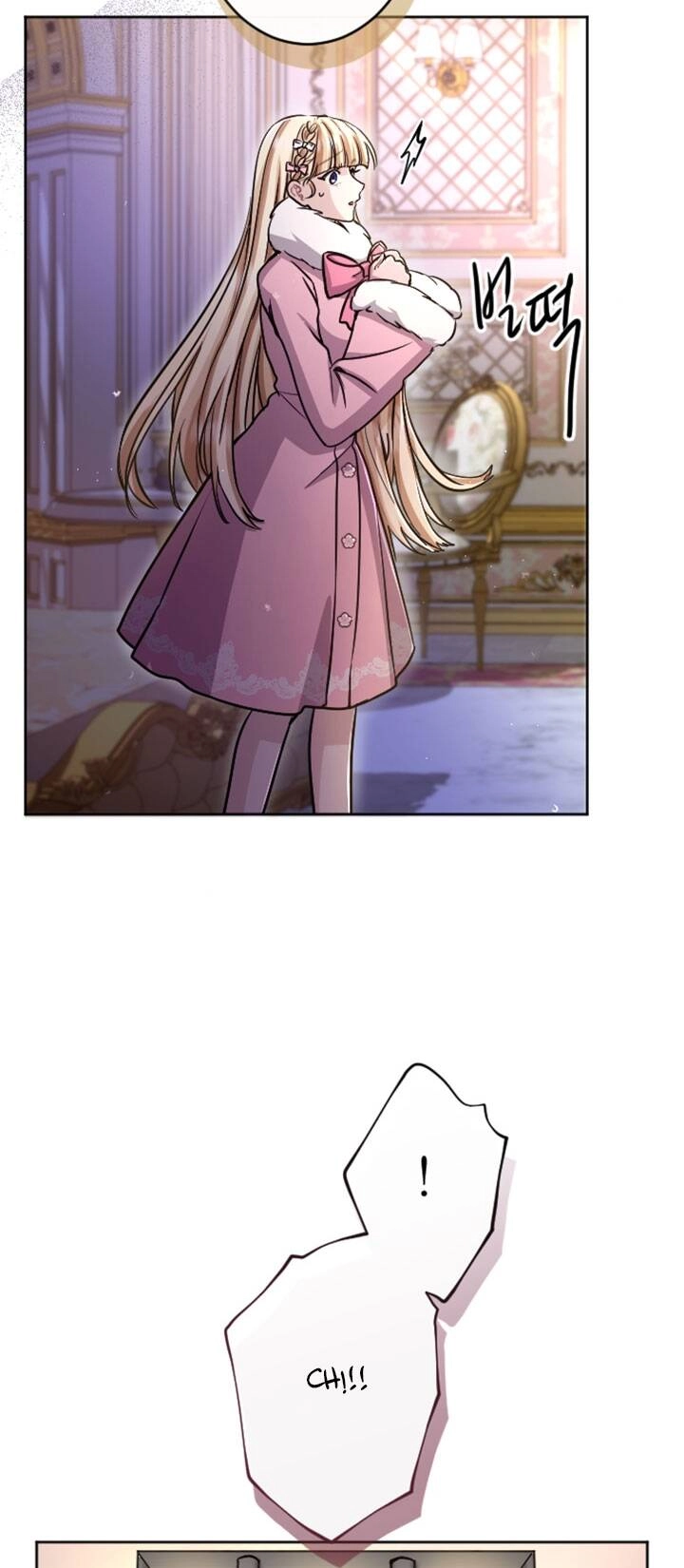 Tôi Sẽ Bị Trừ Khử Cùng Hoàng Đế Chapter 83.1 - 29