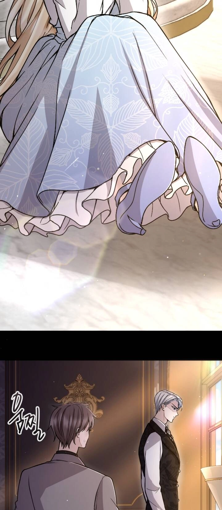 Tôi Sẽ Bị Trừ Khử Cùng Hoàng Đế Chapter 84.1 - 13