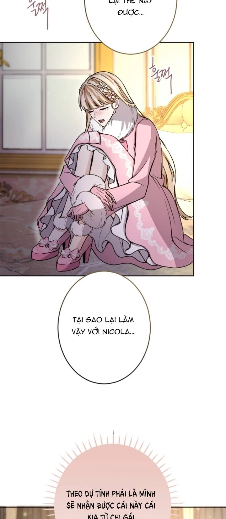 Tôi Sẽ Bị Trừ Khử Cùng Hoàng Đế Chapter 84.1 - 23