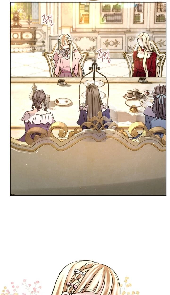 Tôi Sẽ Bị Trừ Khử Cùng Hoàng Đế Chapter 84.2 - 7