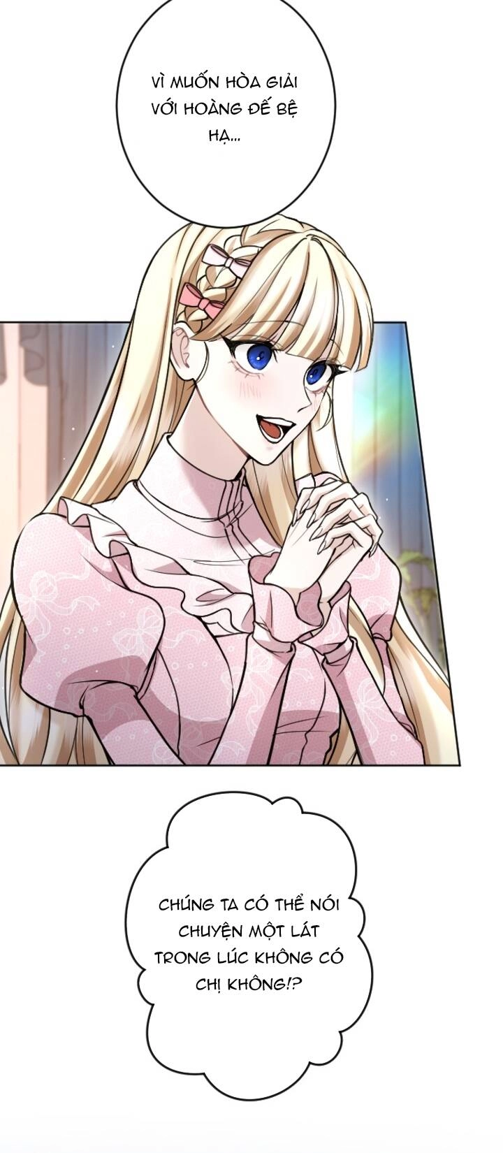 Tôi Sẽ Bị Trừ Khử Cùng Hoàng Đế Chapter 85.1 - 17