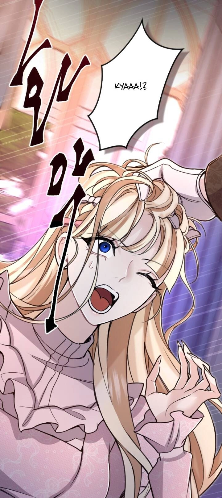 Tôi Sẽ Bị Trừ Khử Cùng Hoàng Đế Chapter 85.2 - 15