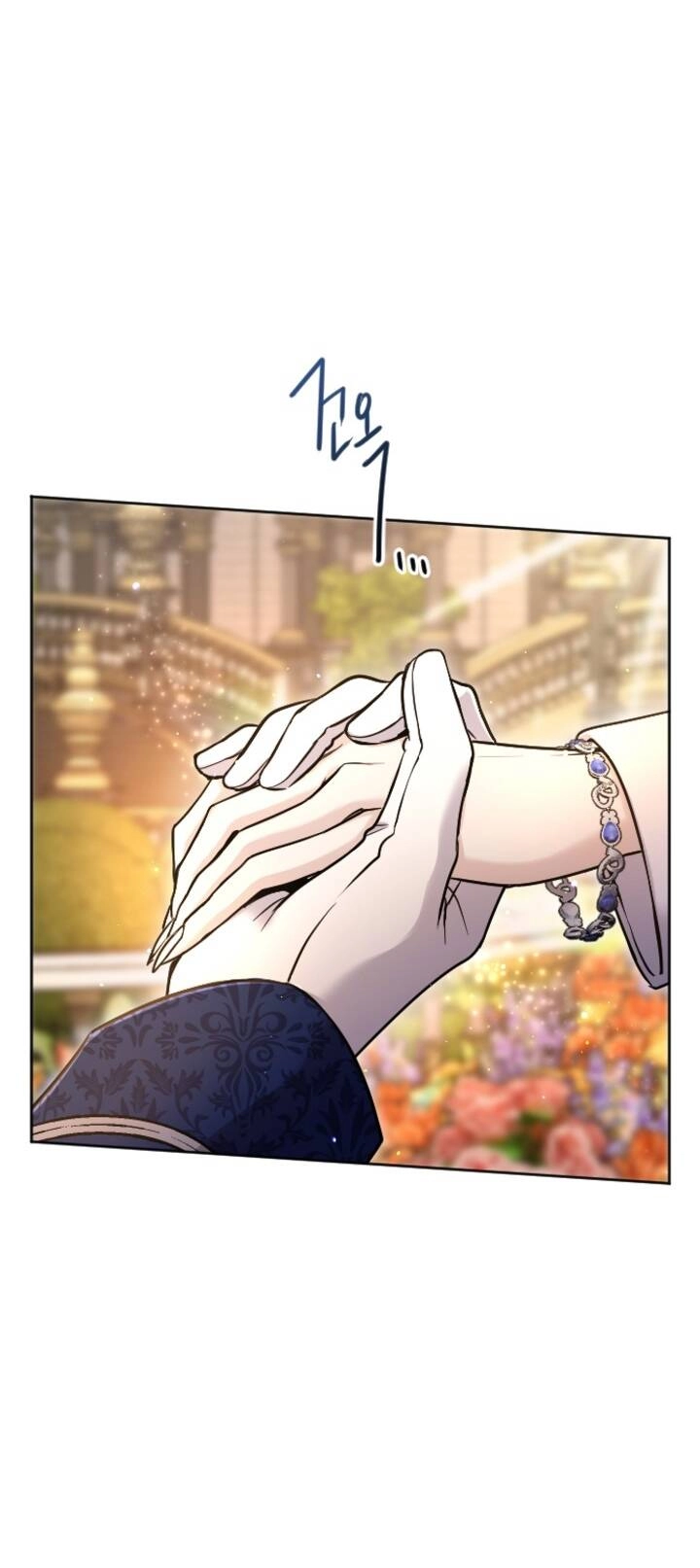 Tôi Sẽ Bị Trừ Khử Cùng Hoàng Đế Chapter 85.2 - 38