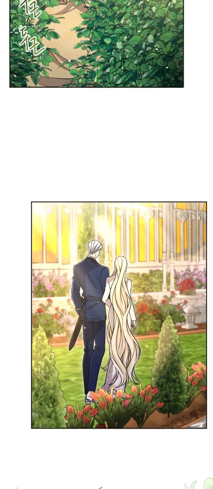 Tôi Sẽ Bị Trừ Khử Cùng Hoàng Đế Chapter 86.1 - 6