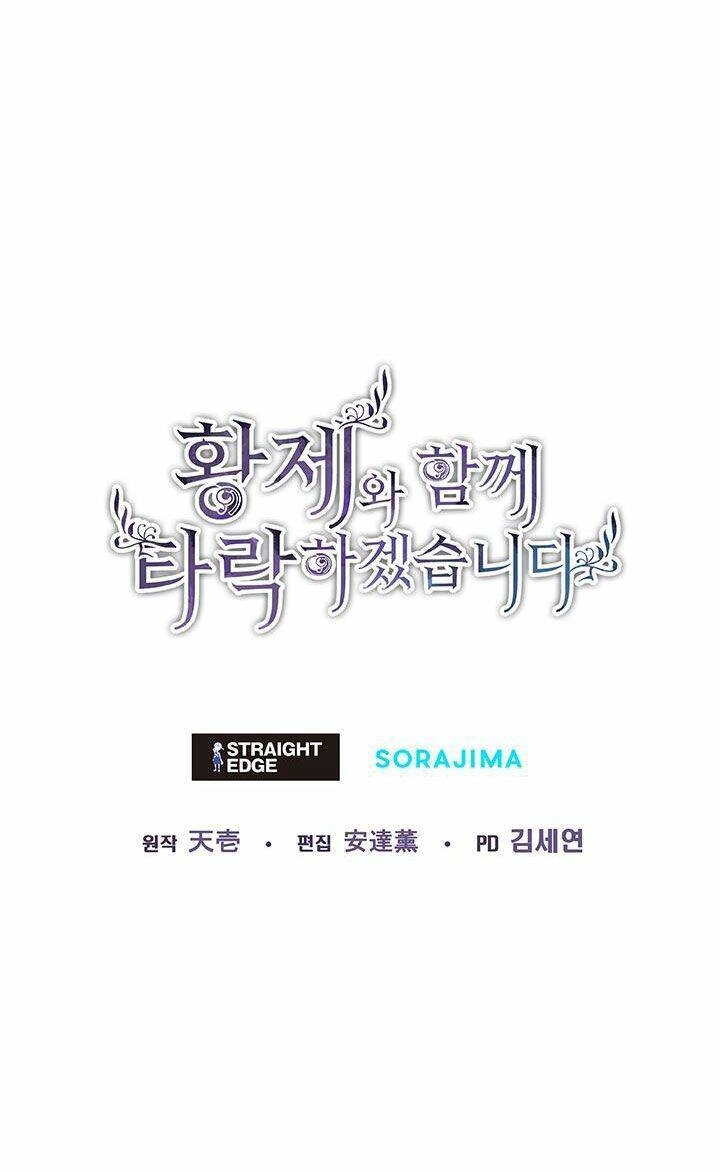 Tôi Sẽ Bị Trừ Khử Cùng Hoàng Đế Chapter 26.5 - 51