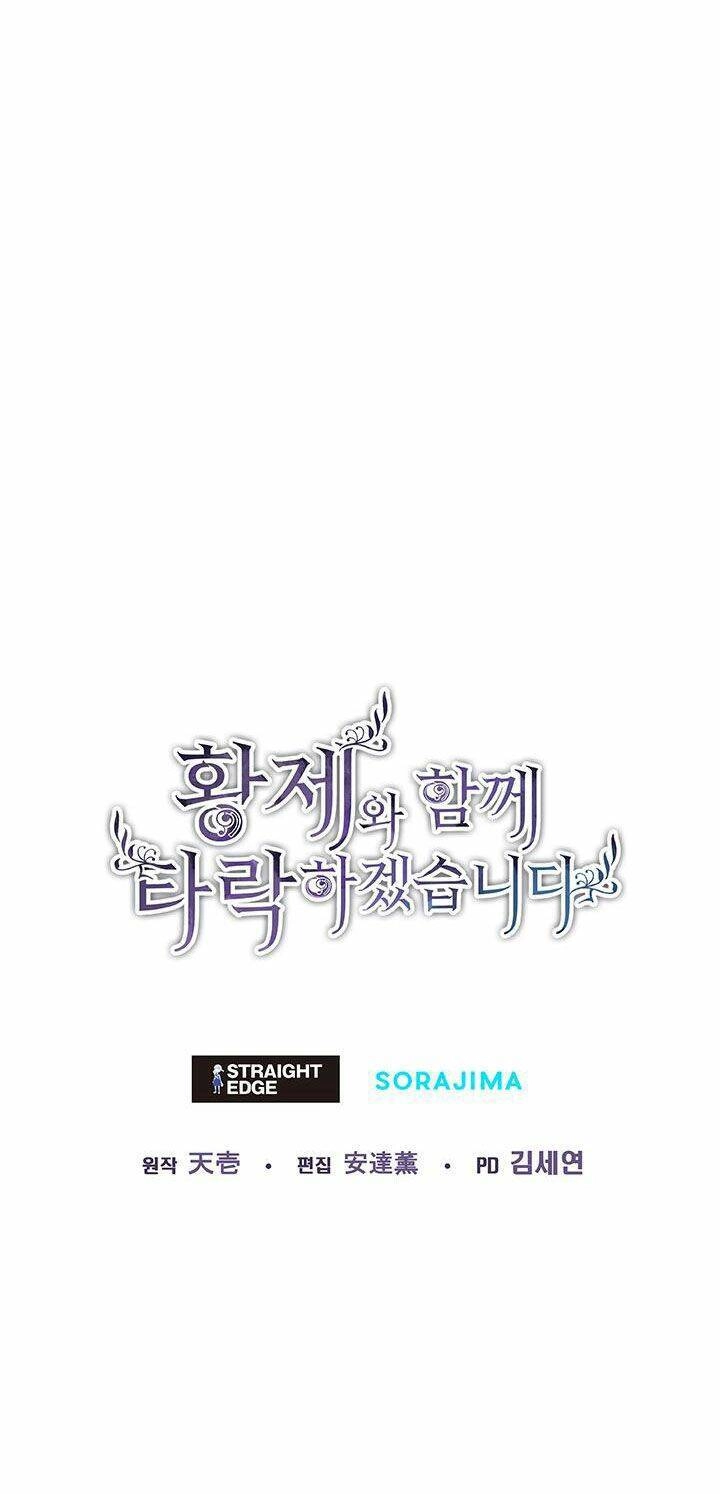 Tôi Sẽ Bị Trừ Khử Cùng Hoàng Đế Chapter 28.5 - 31