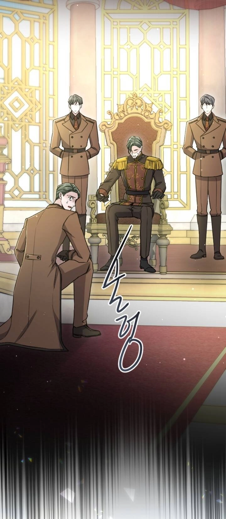 Tôi Sẽ Bị Trừ Khử Cùng Hoàng Đế Chapter 89.1 - 9