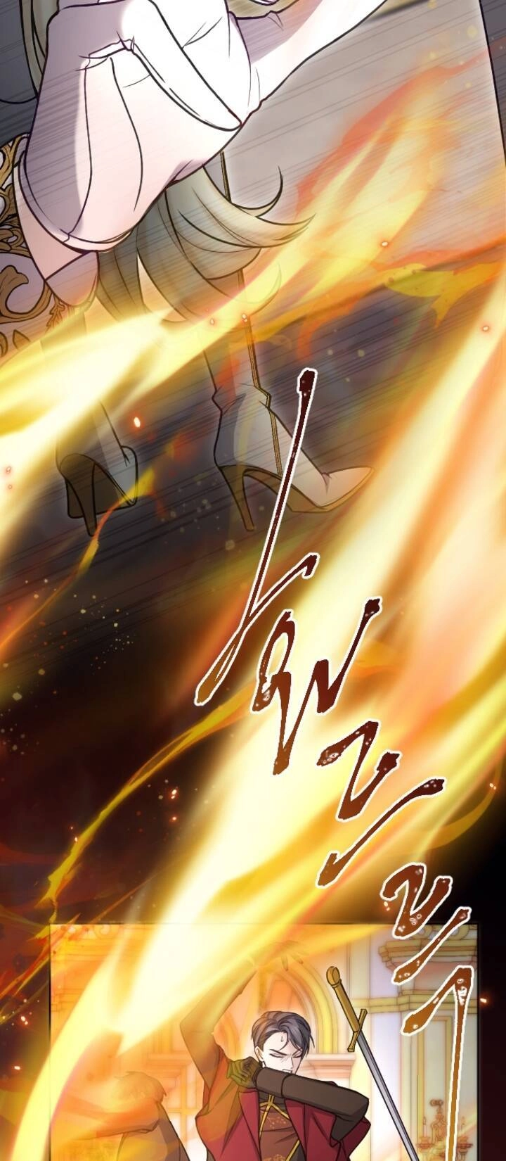 Tôi Sẽ Bị Trừ Khử Cùng Hoàng Đế Chapter 89.1 - 32