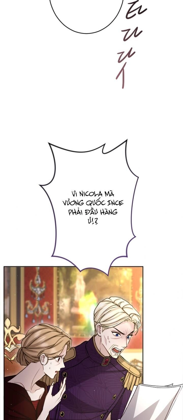 Tôi Sẽ Bị Trừ Khử Cùng Hoàng Đế Chapter 90.1 - 18