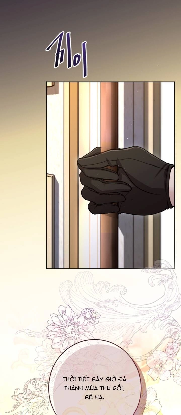 Tôi Sẽ Bị Trừ Khử Cùng Hoàng Đế Chapter 90.1 - 23