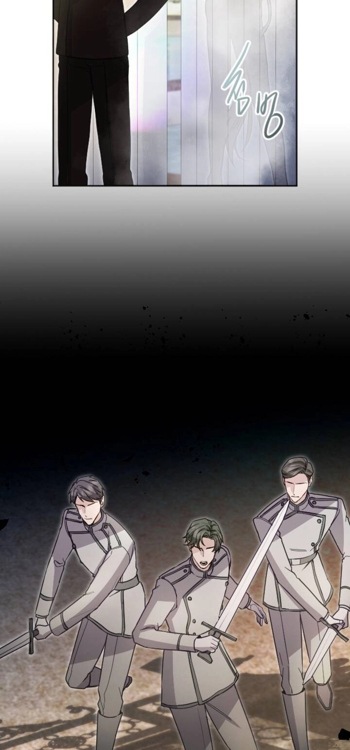 Tôi Sẽ Bị Trừ Khử Cùng Hoàng Đế Chapter 92.2 - 16