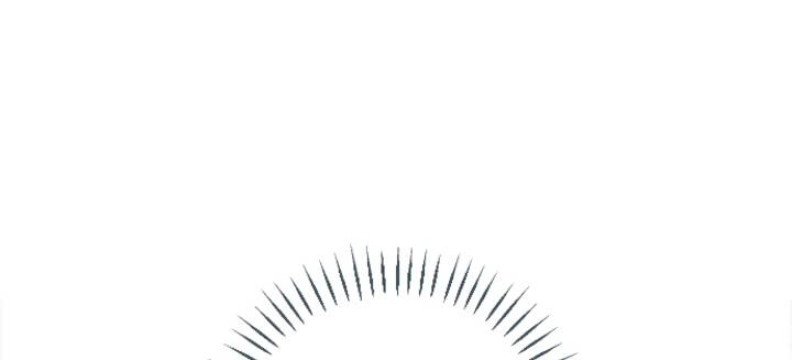 Tôi Sẽ Bị Trừ Khử Cùng Hoàng Đế Chapter 92.2 - 29