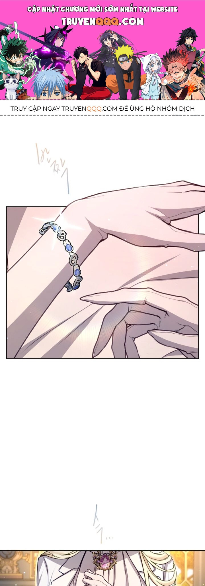 Tôi Sẽ Bị Trừ Khử Cùng Hoàng Đế Chapter 93.2 - 1