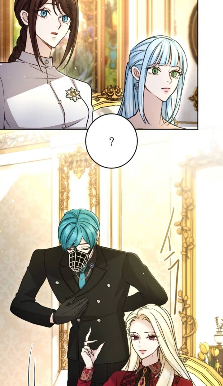 Tôi Sẽ Bị Trừ Khử Cùng Hoàng Đế Chapter 95.2 - 12