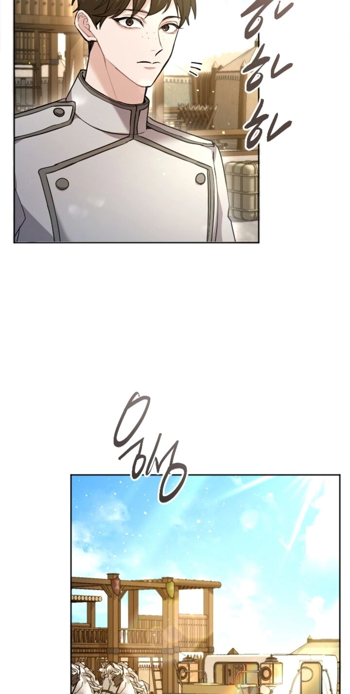 Tôi Sẽ Bị Trừ Khử Cùng Hoàng Đế Chapter 96.2 - 25