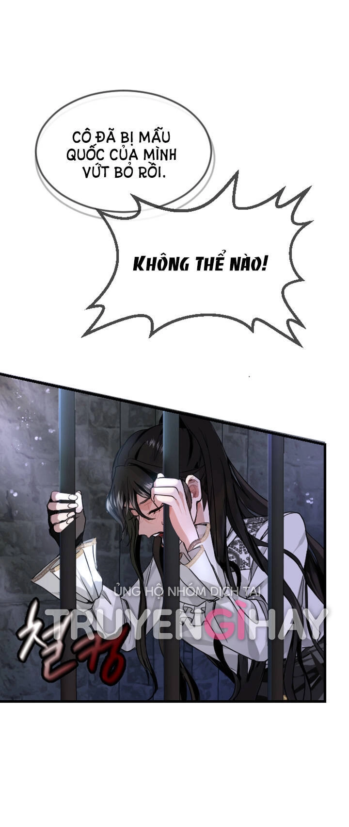 Tôi Sẽ Bị Trừ Khử Cùng Hoàng Đế Chapter 1.1 - 52