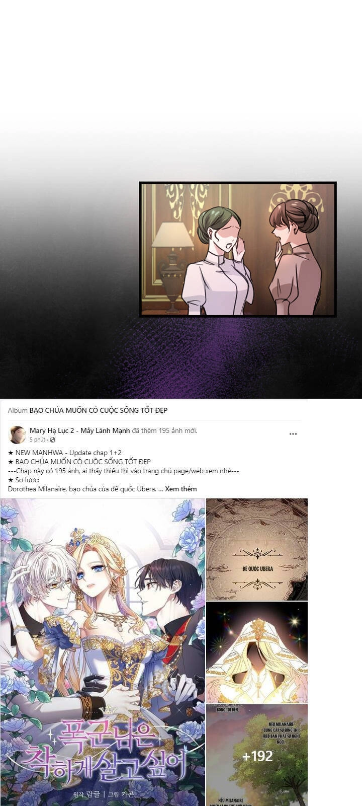 Tôi Sẽ Bị Trừ Khử Cùng Hoàng Đế Chapter 1.2 - 30