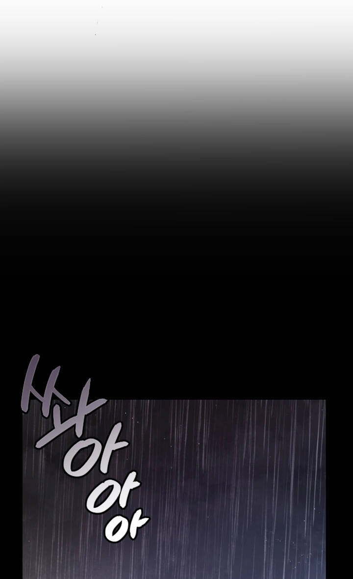 Tôi Sẽ Bị Trừ Khử Cùng Hoàng Đế Chapter 1.2 - 50