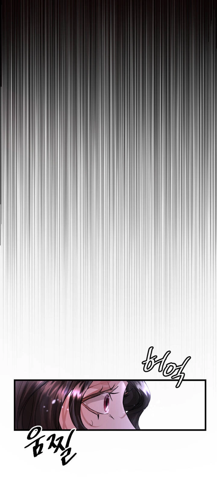 Tôi Sẽ Bị Trừ Khử Cùng Hoàng Đế Chapter 1.2 - 72