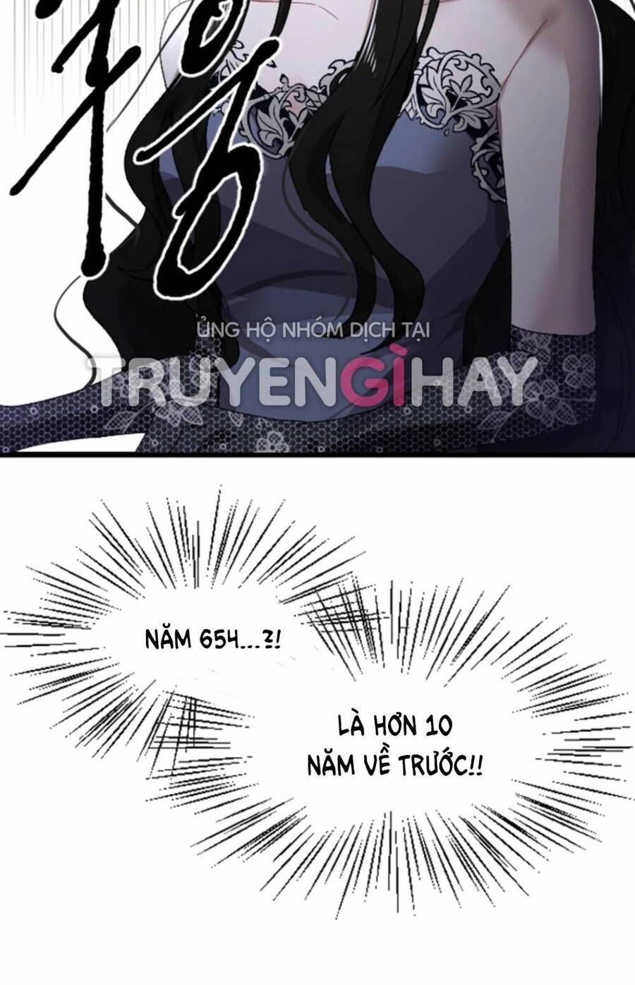 Tôi Sẽ Bị Trừ Khử Cùng Hoàng Đế Chapter 2.1 - 19