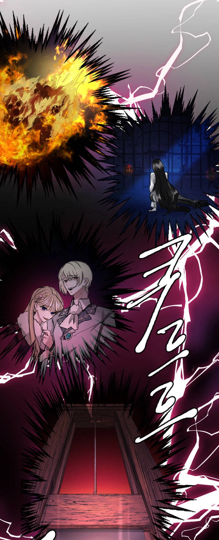 Tôi Sẽ Bị Trừ Khử Cùng Hoàng Đế Chapter 2.1 - 39