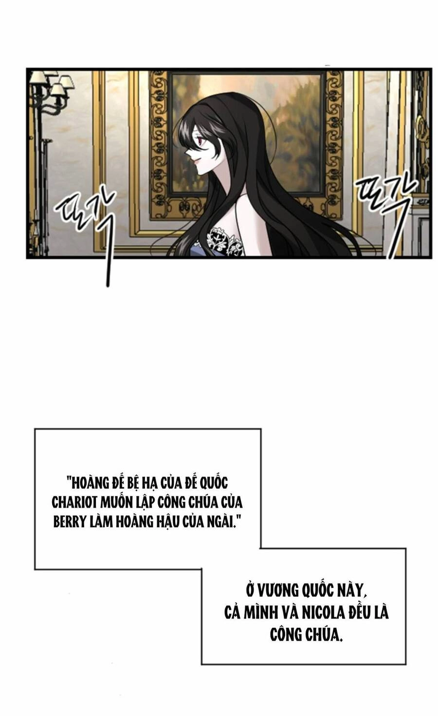 Tôi Sẽ Bị Trừ Khử Cùng Hoàng Đế Chapter 2.2 - 42