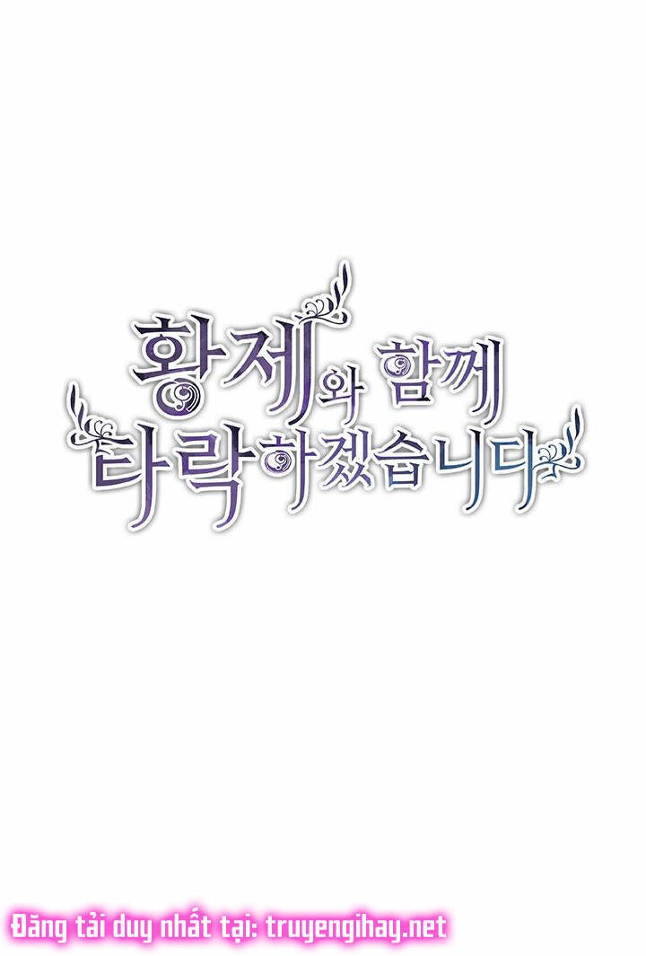 Tôi Sẽ Bị Trừ Khử Cùng Hoàng Đế Chapter 4.1 - 3