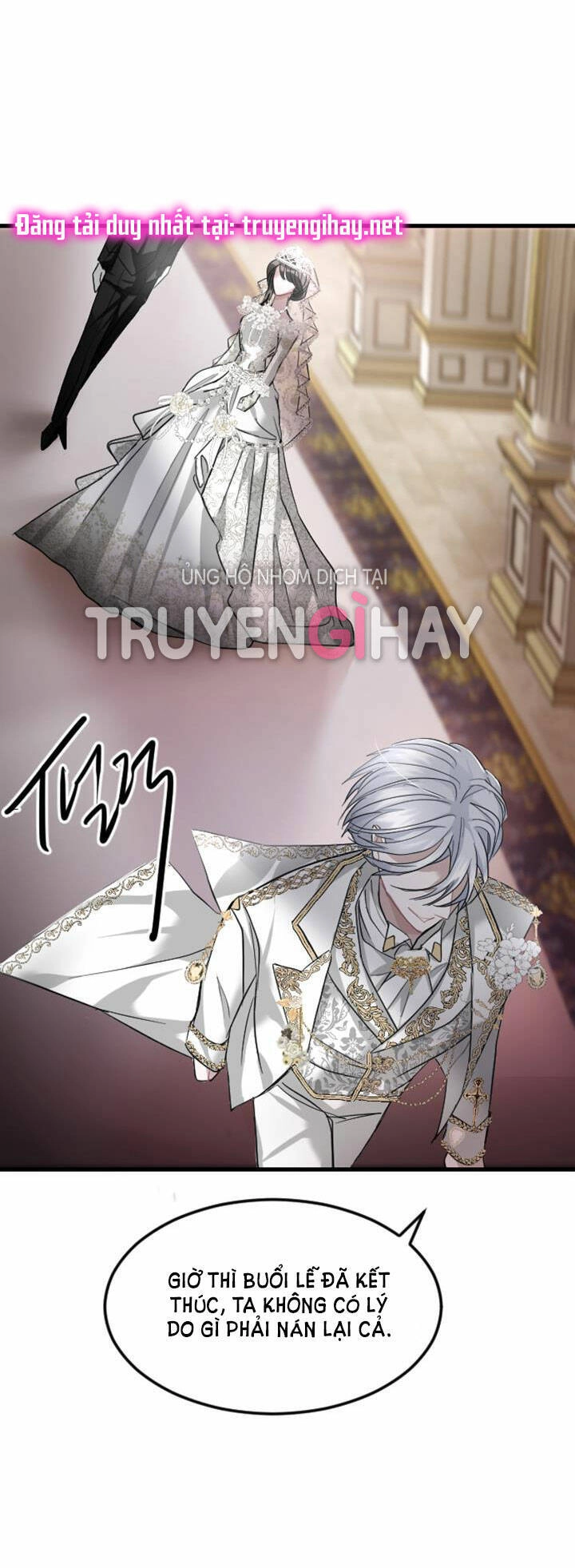 Tôi Sẽ Bị Trừ Khử Cùng Hoàng Đế Chapter 4.2 - 6