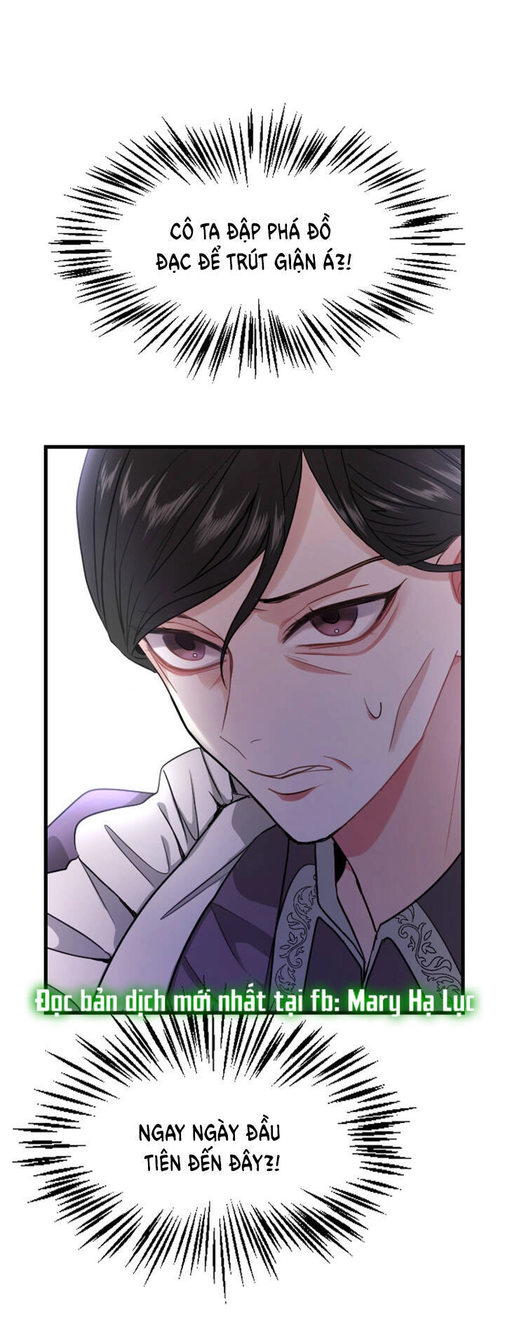 Tôi Sẽ Bị Trừ Khử Cùng Hoàng Đế Chapter 5.2 - 11