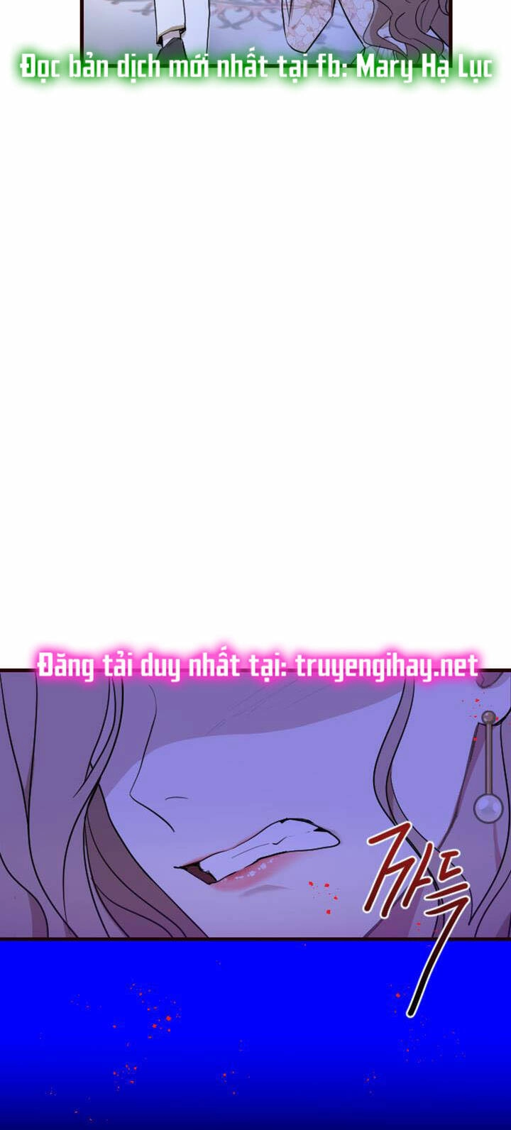 Tôi Sẽ Bị Trừ Khử Cùng Hoàng Đế Chapter 7.1 - 11