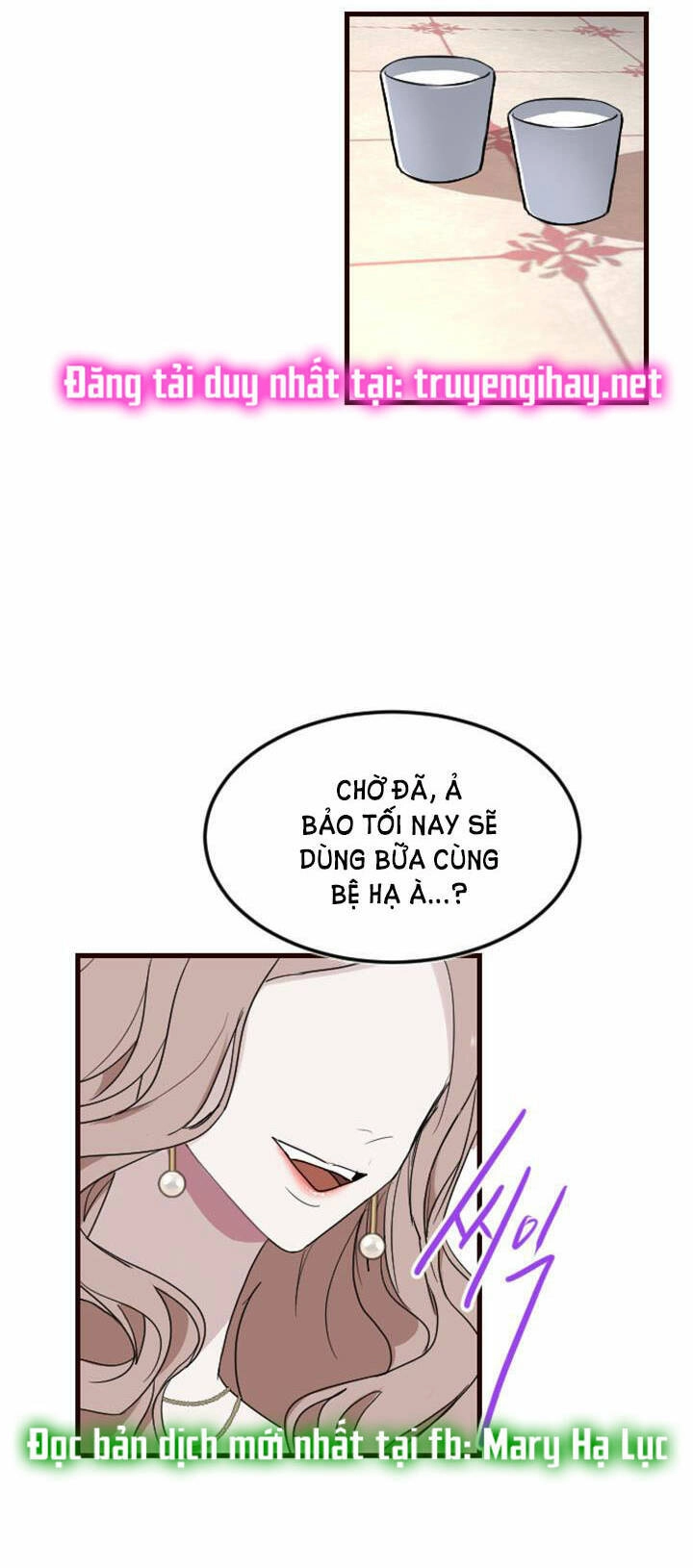 Tôi Sẽ Bị Trừ Khử Cùng Hoàng Đế Chapter 7.1 - 17