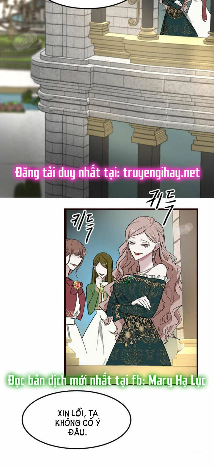 Tôi Sẽ Bị Trừ Khử Cùng Hoàng Đế Chapter 7.2 - 18