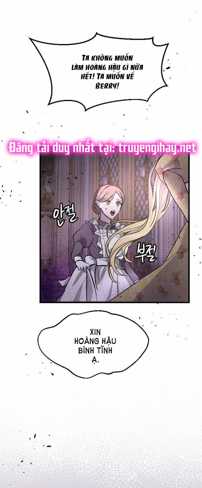 Tôi Sẽ Bị Trừ Khử Cùng Hoàng Đế Chapter 8.1 - 4