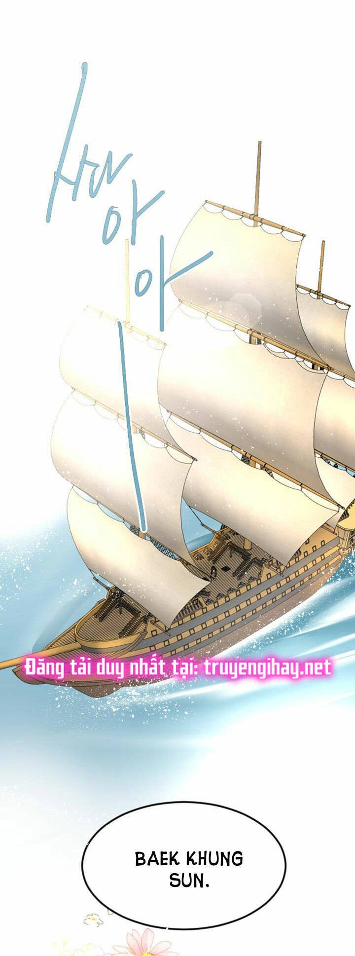 Tôi Sẽ Bị Trừ Khử Cùng Hoàng Đế Chapter 8.2 - 60